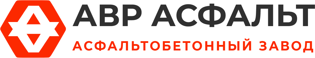Асфальтобетонный завод АВР Асфальт в Ратнице